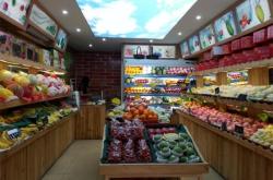 赤峰果真好水果店電話地址是多少