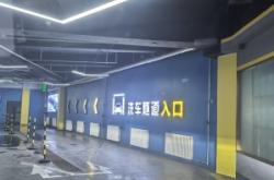 赤峰錦山洗車店電話號碼多少