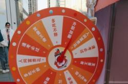 赤峰燒烤胖廚電話號碼查詢是多少