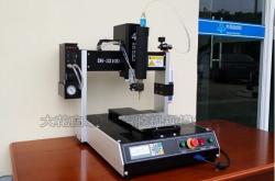 赤峰旋轉(zhuǎn)閥制造商電話地址查詢