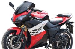 赤峰市電摩跑車電話號碼查詢