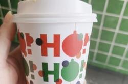 赤峰紅山咖啡廳電話號(hào)碼多少