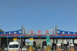 赤峰市車牌號碼