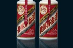 赤峰回收典藏茅臺(tái)酒電話號(hào)碼