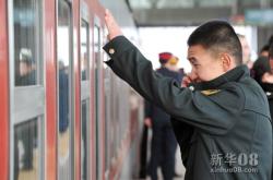 赤峰火車站送老兵的電話號碼