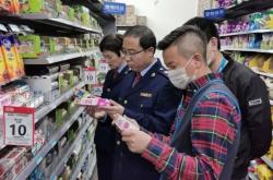 赤峰商超配送電話多少號