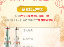 赤峰礦泉水送水上門電話號(hào)碼