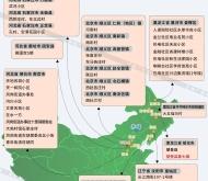 赤峰疫情場(chǎng)所查詢(xún)電話號(hào)碼是多少