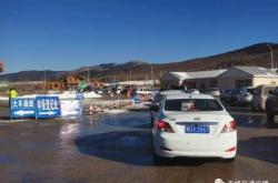 赤峰市外出政策咨詢電話號碼