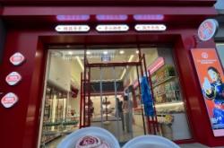 赤峰甜啦啦春城店電話號(hào)碼