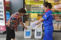 赤峰垃圾加油站電話號(hào)碼查詢