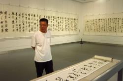 赤峰攝影藝術(shù)館地址電話號碼