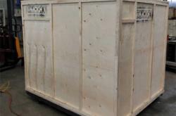 赤峰宏奧物流電話號碼查詢