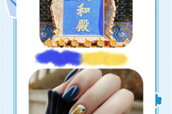 赤峰國潮美甲電話多少號