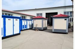 赤峰變壓器生產(chǎn)商電話號碼