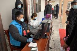 赤峰高新區(qū)防疫辦電話號(hào)碼