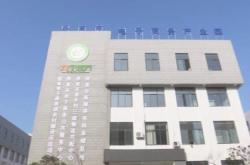 赤峰早市直播基地電話號(hào)碼是多少