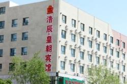 赤峰團(tuán)購(gòu)飲料電話多少啊