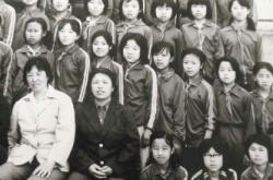 赤峰新城東路小學(xué)電話號(hào)碼是多少