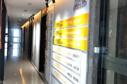 赤峰市番茄餐飲店電話號(hào)碼