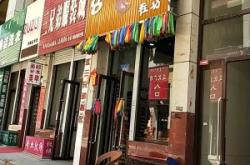 赤峰賣戶外鞋的電話號碼是多少