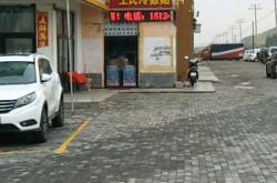 赤峰家電專賣店電話多少號