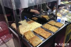 赤峰機(jī)場(chǎng)牛肉面電話(huà)多少號(hào)