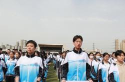 赤峰十中王宇老師電話號碼