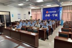 赤峰安全監(jiān)督管理局電話號碼