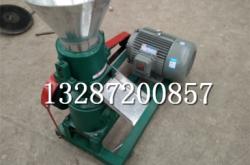 赤峰顆粒機(jī)經(jīng)銷(xiāo)處電話號(hào)碼