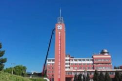 赤峰市新城衛(wèi)生局電話號(hào)碼