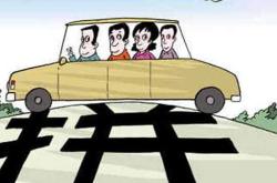 赤峰回重慶順風(fēng)車電話是多少號