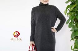 赤峰羊絨被子廠家電話是多少號