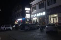 赤峰帝豪臺(tái)球廳地址電話號(hào)碼