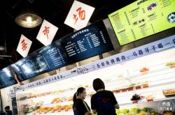 赤峰冷凍雞肉批發(fā)電話多少號(hào)