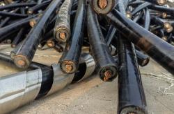 赤峰回收廢舊電力電纜電話號碼