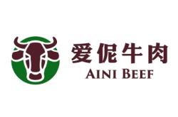 赤峰祥達牛肉火鍋電話號碼多少