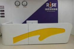 赤峰護資培訓機構(gòu)電話多少號