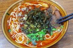 五味小館赤峰分店電話號碼