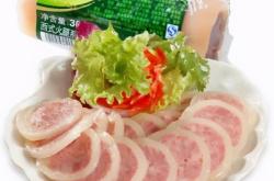 赤峰雨潤(rùn)雙匯電話號(hào)碼多少號(hào)