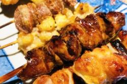 赤峰市王氏炒貨店電話號(hào)碼