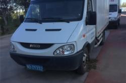 赤峰煙草物流配送中心電話號碼