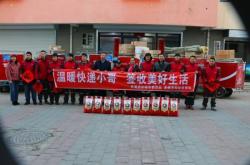 赤峰快遞公司電話號碼