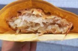 赤峰路蔥油餅店地址電話號碼