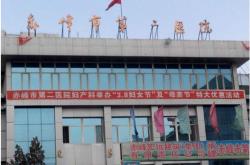 赤峰十五元盒飯店地址電話是多少