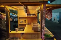 赤峰二手自家烤爐出售電話號碼