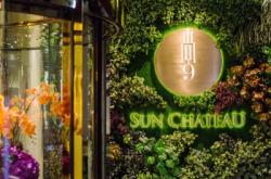 赤峰香滿樓婚宴電話多少號(hào)