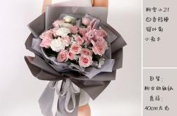 赤峰小兔子花店電話號碼多少