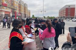 赤峰教育局育苗科科長電話號碼