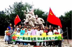 赤峰平莊張紫鳳診所電話號(hào)碼